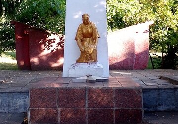 роза