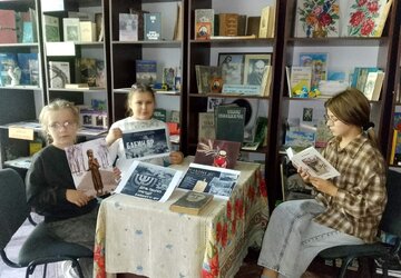 катеринівка