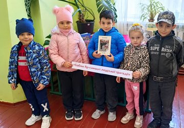 будилка1