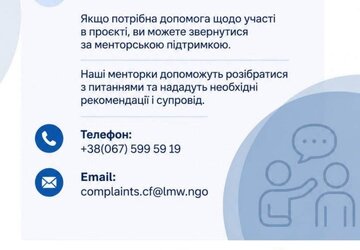 775506913_1046333208249764_4050352773735131936_n