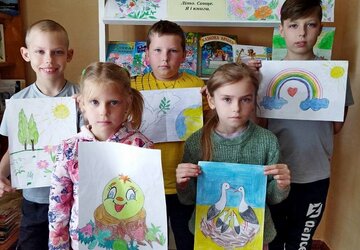 червлене