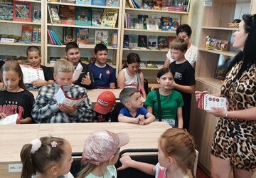ввистороп