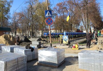 IMG_8662