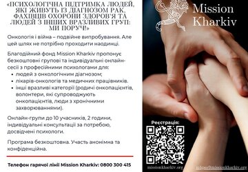 a0e873c0-424e-47a6-940d-7b740ee891c5