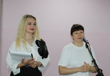 IMG_0893