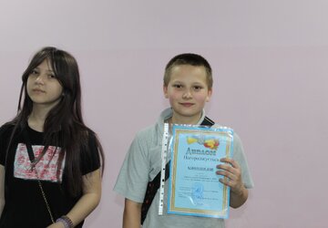 IMG_0912