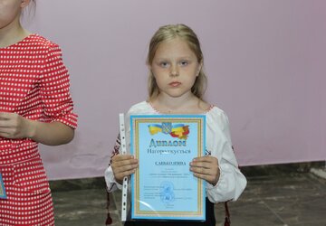 IMG_0932