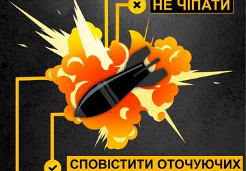 ВНП 1