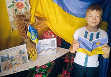калюжне