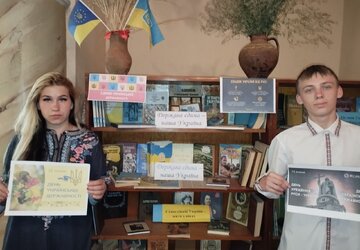 боровенька