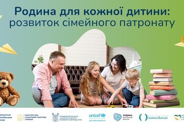 Слайд1