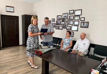IMG_3521