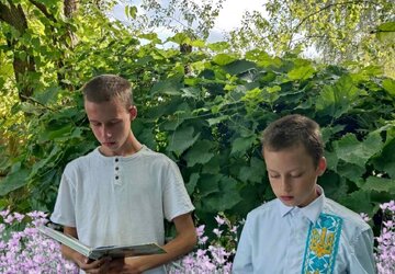 лбобрикк