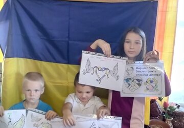 мвистороп