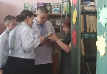 пристайлловее