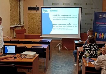 зображення_viber_2025-07-31_08-29-54-449