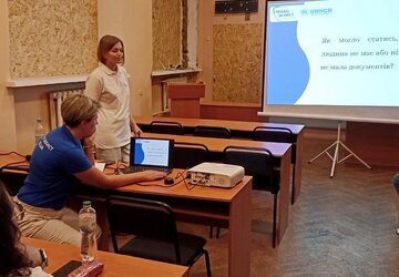 зображення_viber_2025-07-31_08-29-54-483