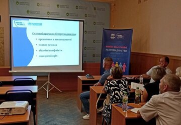 зображення_viber_2025-07-31_08-29-54-516