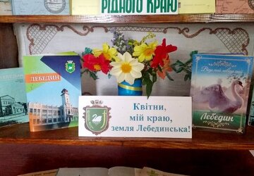 мб3