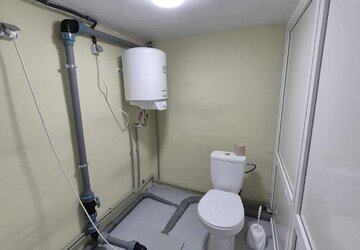 e7956480