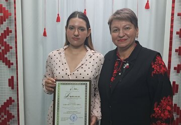 IMG-2025092