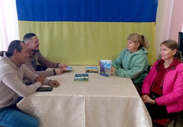 рябушки