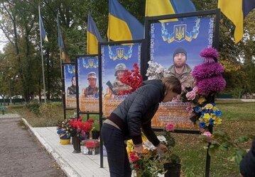 штеппівка