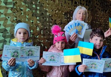 будилка