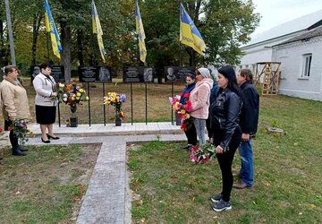 ввистороп