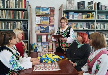 ворожба