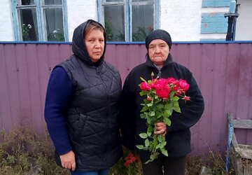 катеринівка