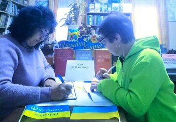 мвисторопппп