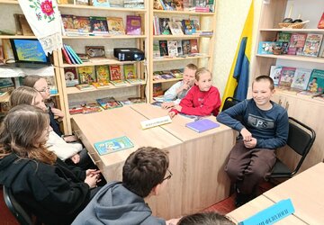 ввисторопппп