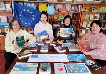 боровенька