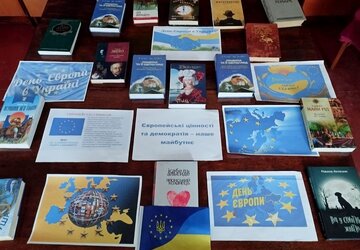 боровенька1