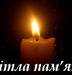 БАТУЛІН 