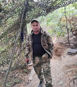 ДРАНКО 