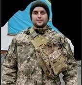 АНДРУЩЕНКО