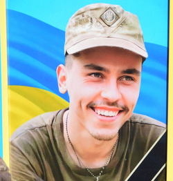 БАБИЧ 