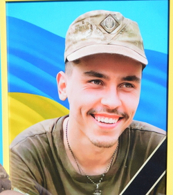 БАБИЧ 