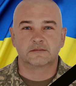 БАЛИНСЬКИЙ 