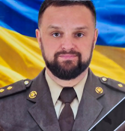БАЛЮК 