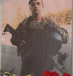 БОГДАНОВ