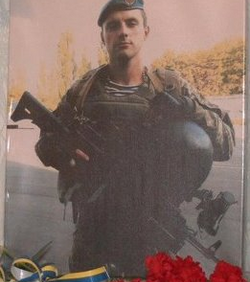 БОГДАНОВ