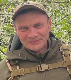 БОНДАРЕНКО 