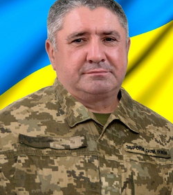 ДАВИДЮК