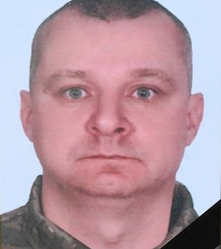 ДЕМИДЕНКО