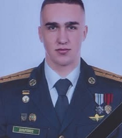 ДОБРОНОС 