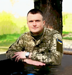 ГАВРИЛИШИН