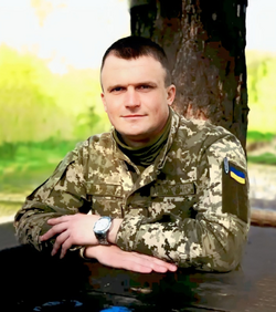 ГАВРИЛИШИН